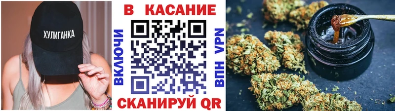Где можно купить наркотики Биробиджан A-PVP  Бошки Шишки  Меф мяу мяу  АМФ  ГАШ 