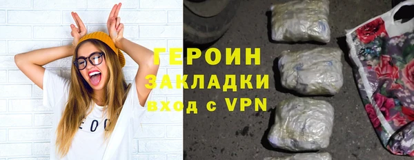 дживик Ростов