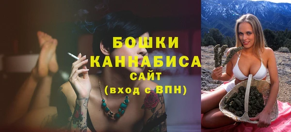 а пвп мука Пролетарск