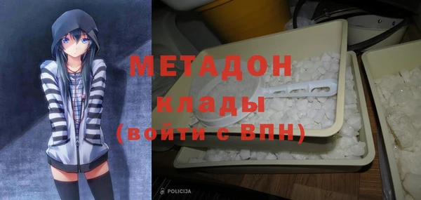 а пвп мука Пролетарск