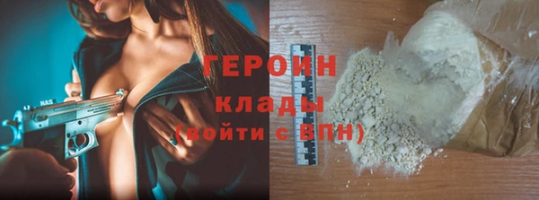 дживик Ростов