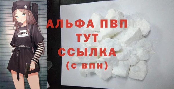 хмурый Приозерск