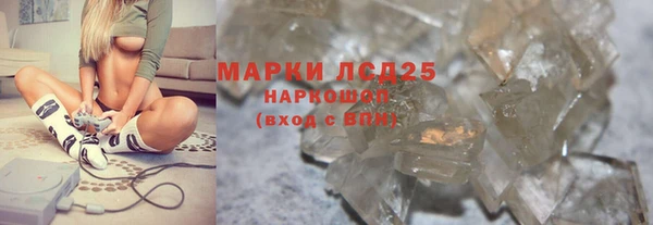 а пвп мука Пролетарск
