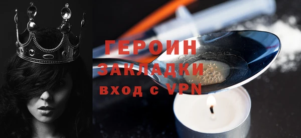 мяу мяу мука Протвино