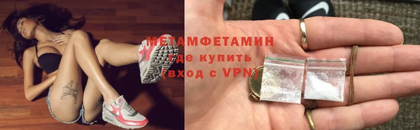 а пвп мука Пролетарск