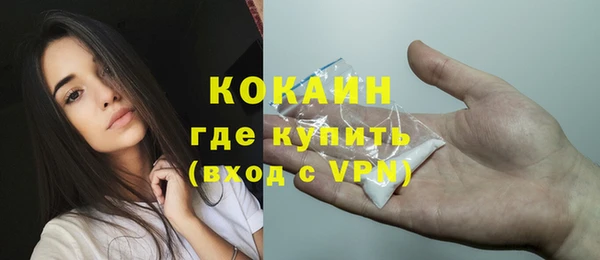 Альфа ПВП Сясьстрой