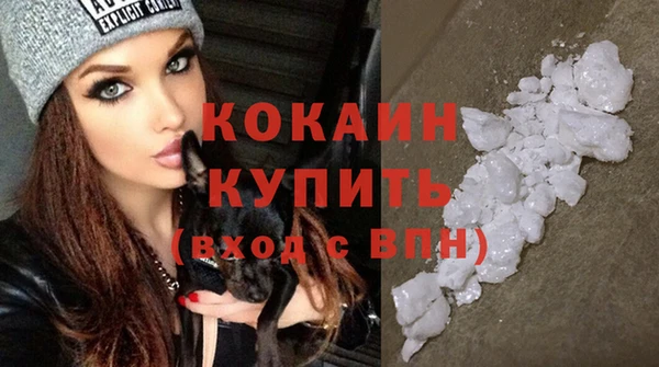 хмурый Приозерск