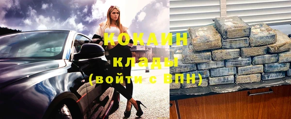 а пвп мука Пролетарск
