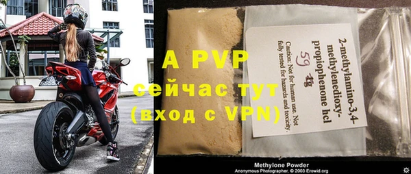 хмурый Приозерск