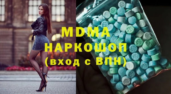 а пвп мука Пролетарск
