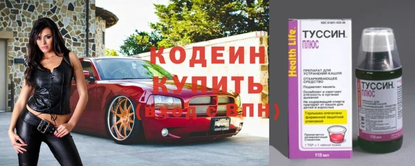 прущая мука Россошь
