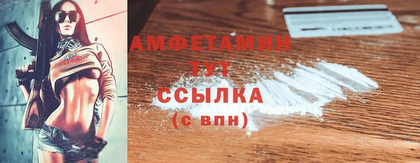 хмурый Приозерск