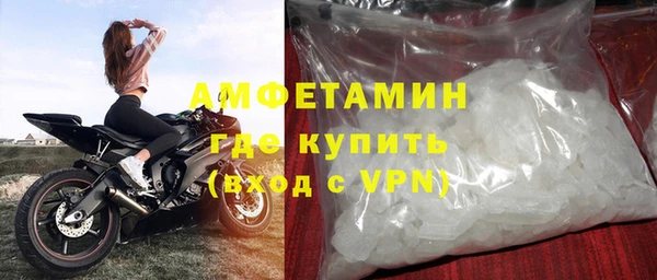 а пвп мука Пролетарск