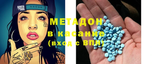 мяу мяу мука Протвино