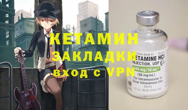 а пвп мука Пролетарск