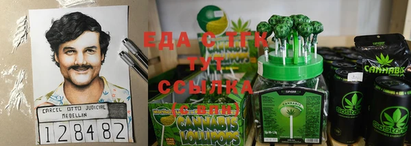 а пвп мука Пролетарск