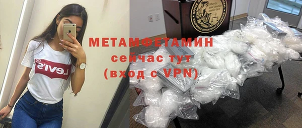 дживик Ростов
