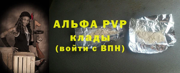 дмт Железногорск-Илимский