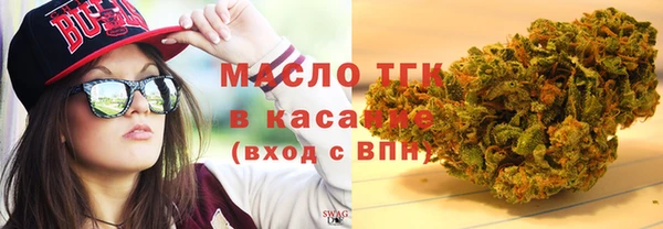 хмурый Приозерск