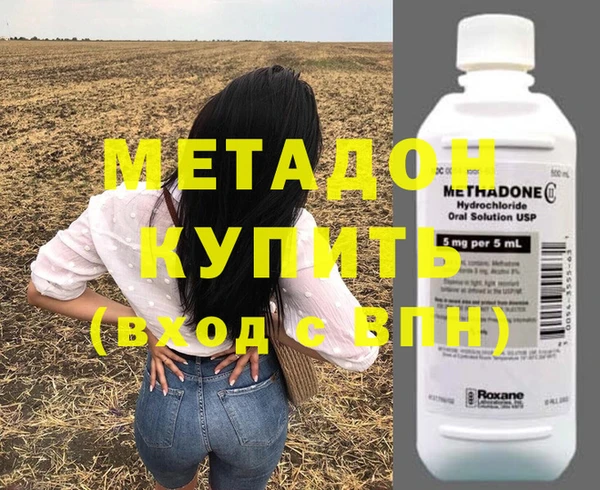 хмурый Приозерск