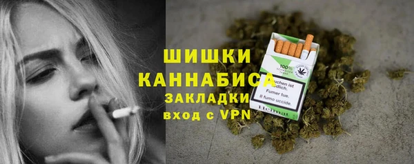 а пвп мука Пролетарск