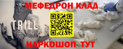каннабис Кимры