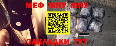 каннабис Кимры