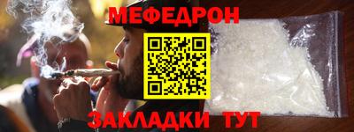 каннабис Кимры
