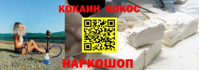прущие крисы Кинель