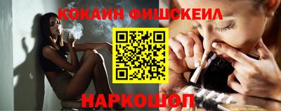 дистиллят марихуана Кингисепп