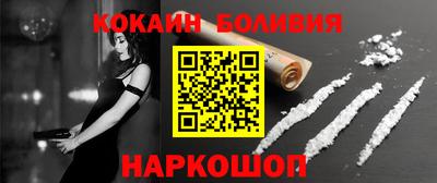 дистиллят марихуана Кингисепп