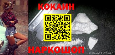 прущие крисы Кинель