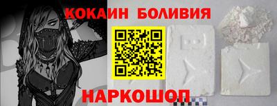 прущие крисы Кинель