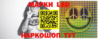 прущие крисы Кинель