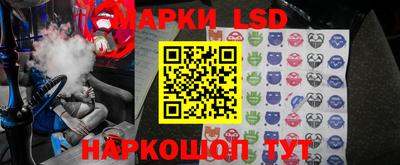 дистиллят марихуана Кингисепп