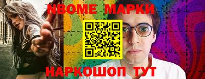 дистиллят марихуана Кингисепп