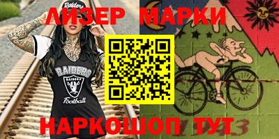 каннабис Кимры