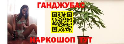 каннабис Кимры