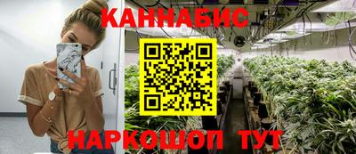 прущие крисы Кинель