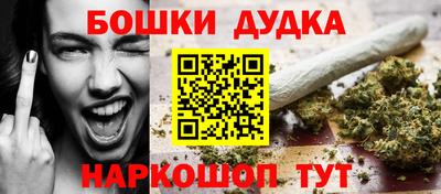 прущие крисы Кинель