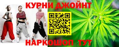 прущие крисы Кинель