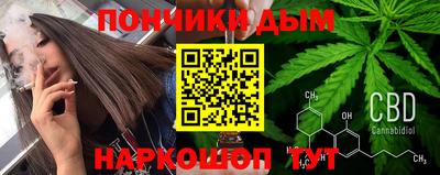 прущие крисы Кинель