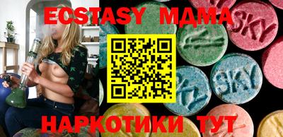 прущие крисы Кинель