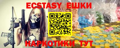 прущие крисы Кинель