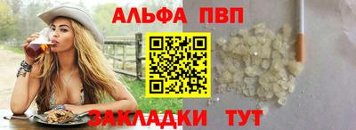 прущие крисы Кинель