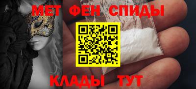 дистиллят марихуана Кингисепп