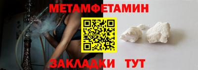 дистиллят марихуана Кингисепп