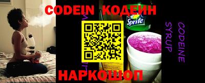 дистиллят марихуана Кингисепп