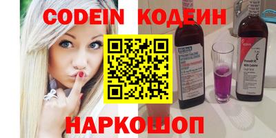 каннабис Кимры