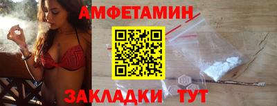 дистиллят марихуана Кингисепп